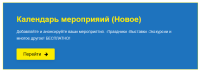 Фазенда.рф